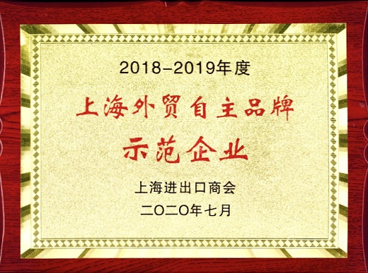 asiagame 荣誉奖牌